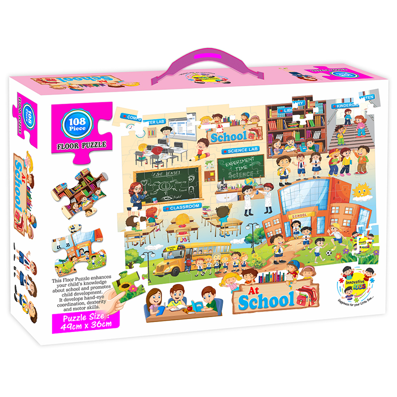 PUZZLE SCHOOL 108PCS [YT]