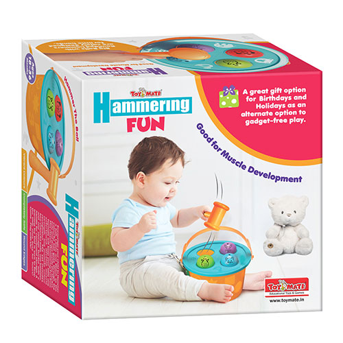 HAMMERING FUN [TM]