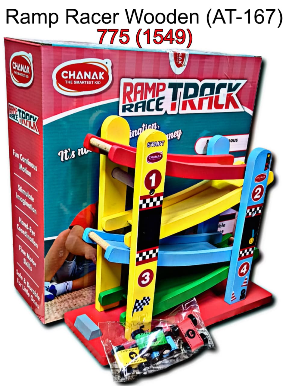 RAMP RACER WOODEN [AT-167]