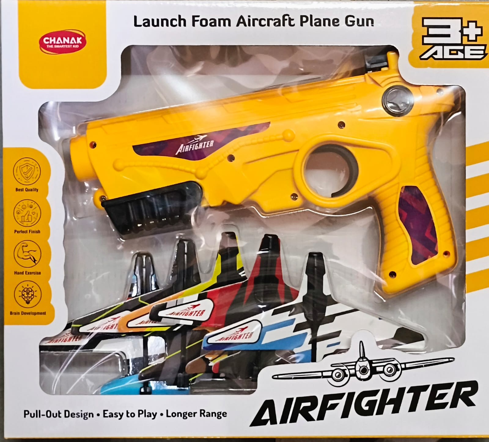 AIR FIGHTER GUN [AT-141]