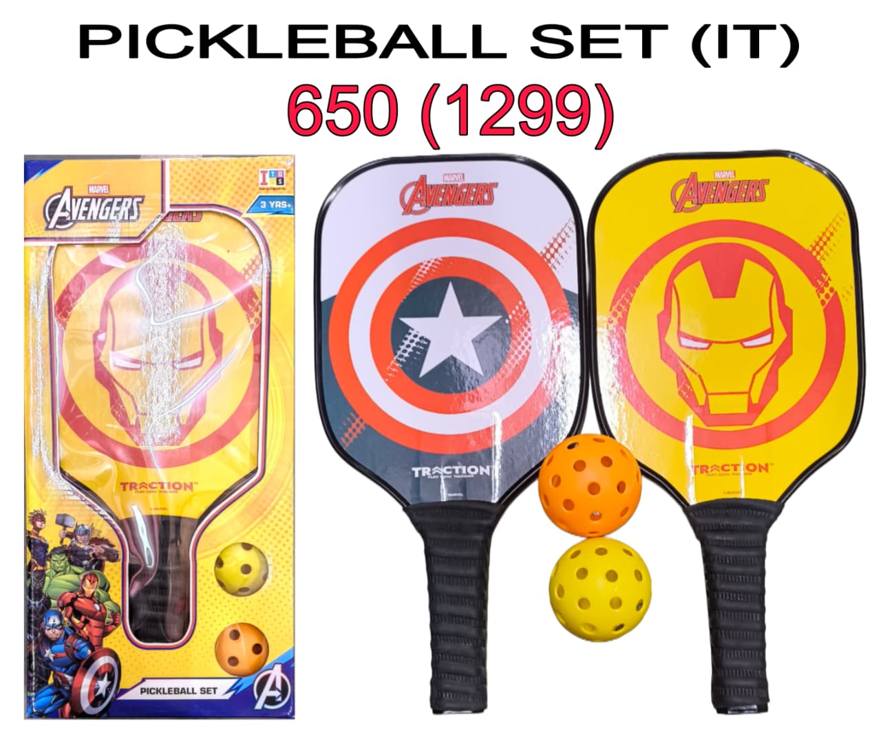 PICKALBALL SET [IT]