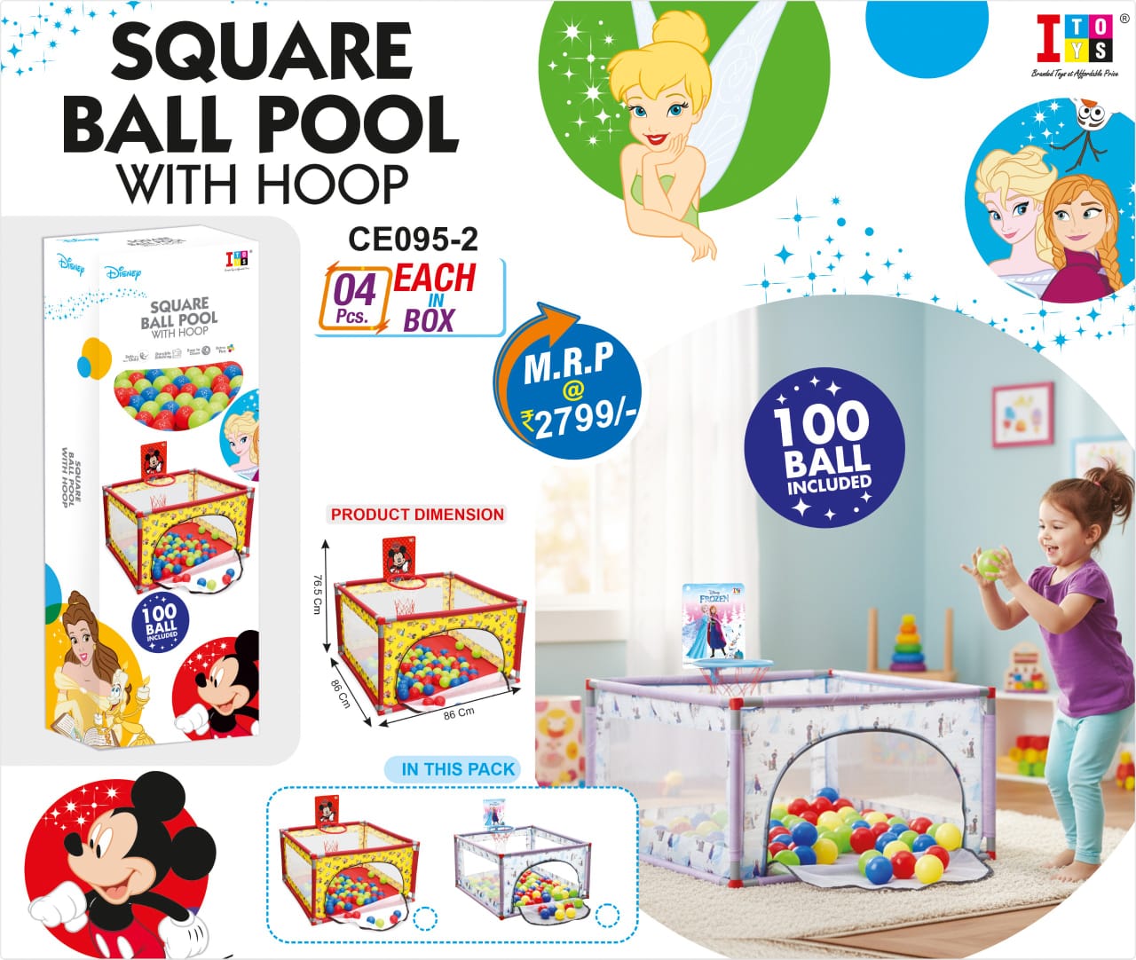 BALL POOL SQUARE [100 BALLS] [IT]