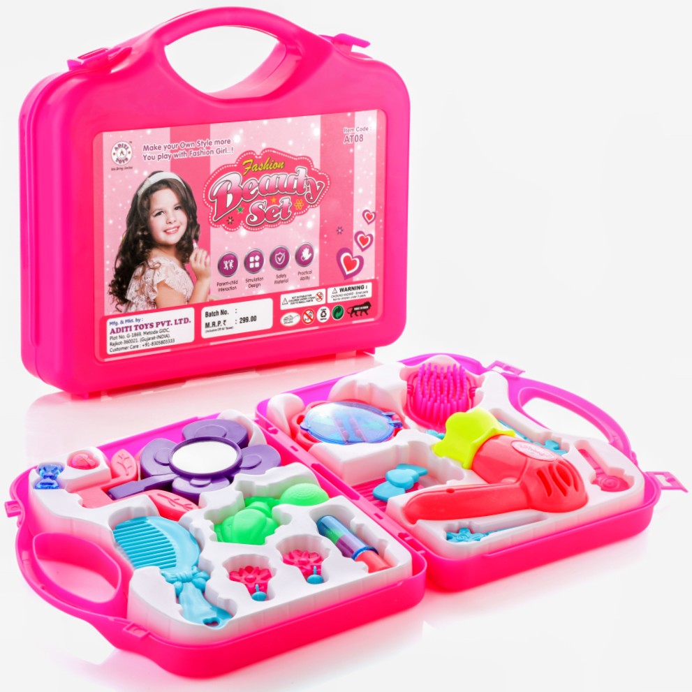 BEAUTY SET  [BAG] [SMALL] [AT-08]