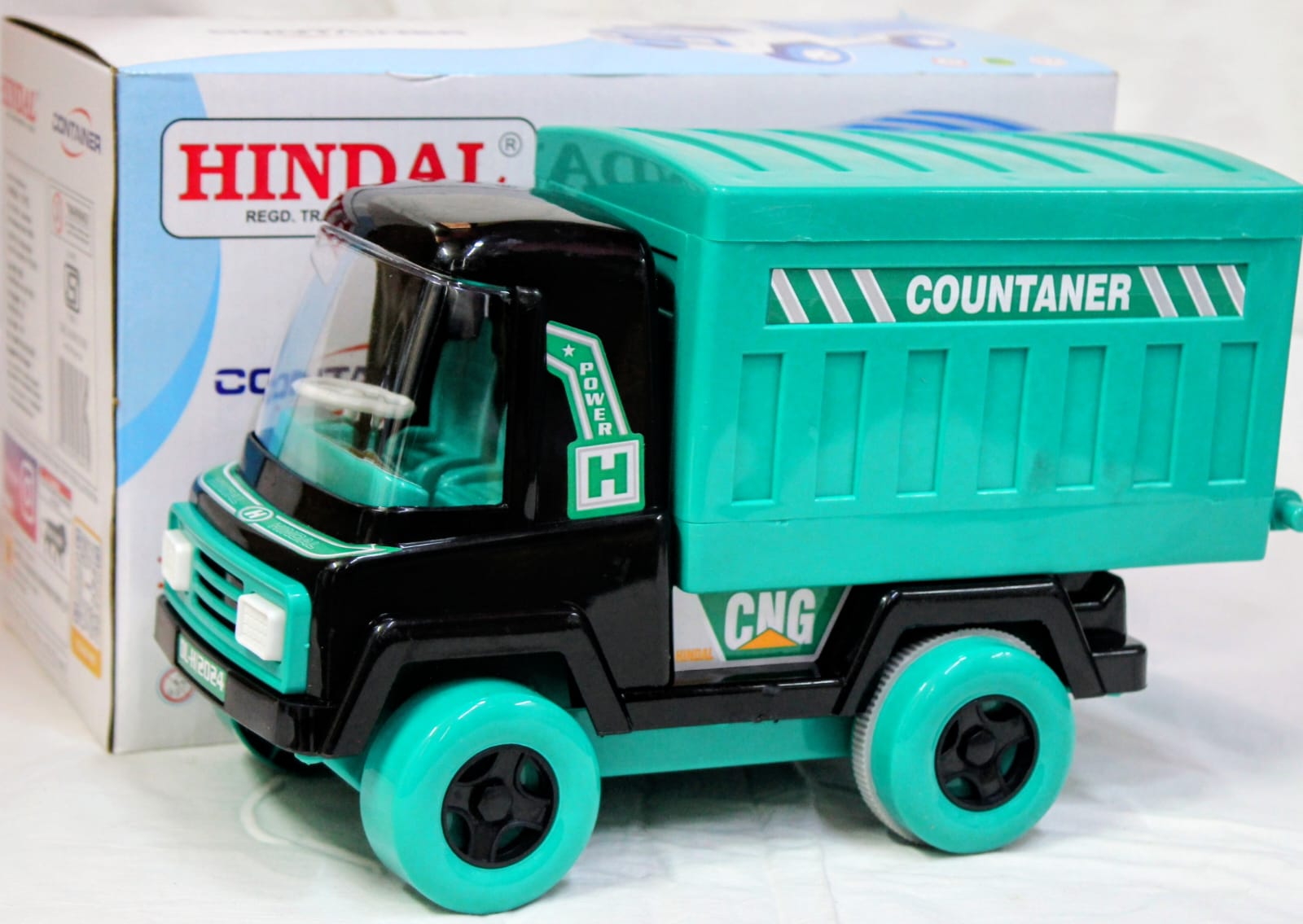 HINDAL CONTAINER [UA]
