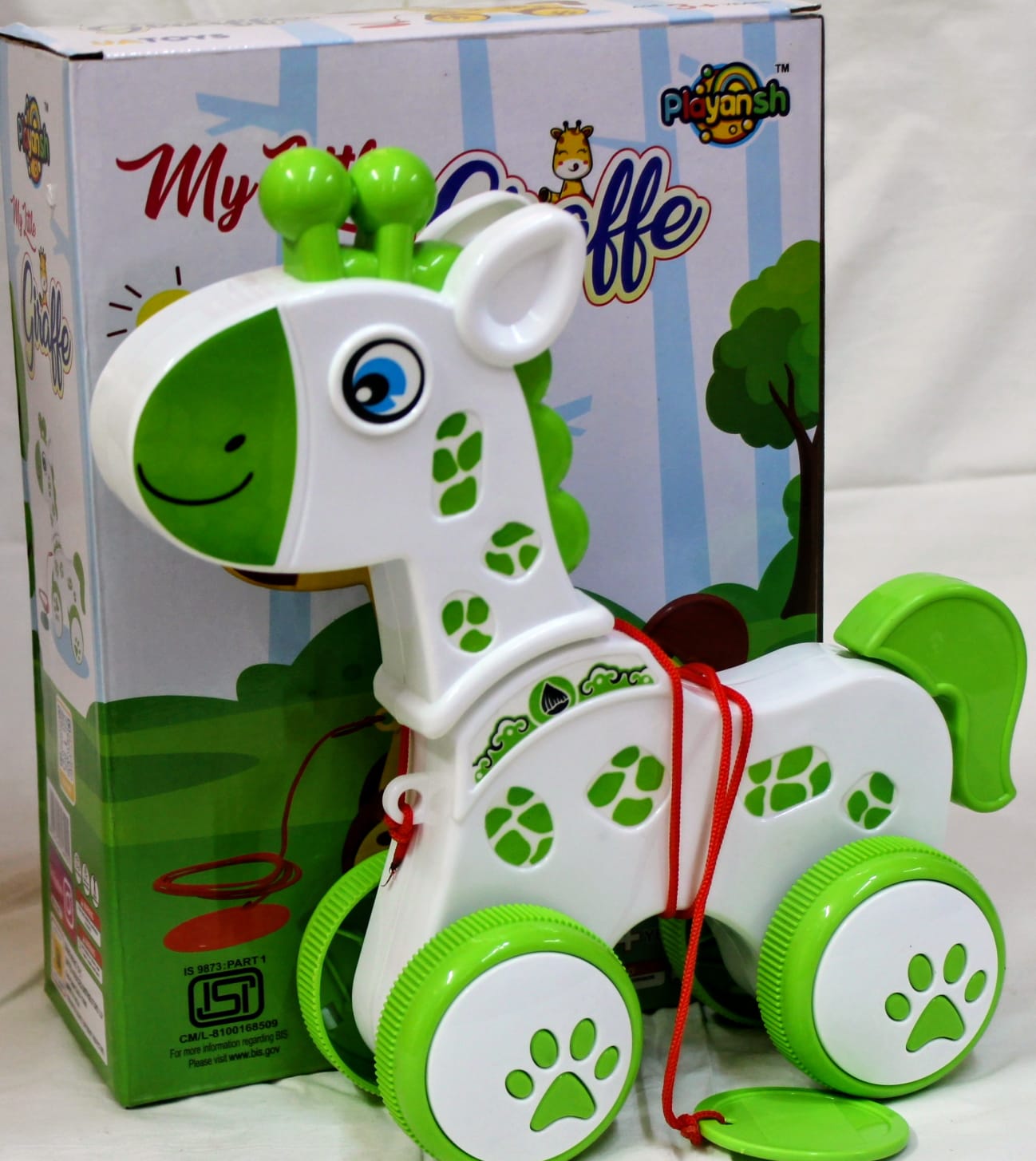 MY LITTLE GIRAFFE [PULLING] [UA]