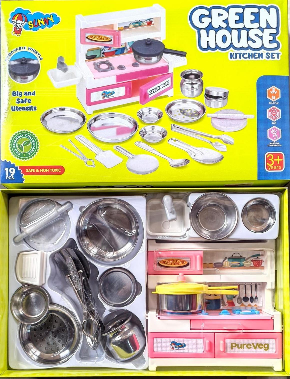 GREEN HOUSE K SET [SN]