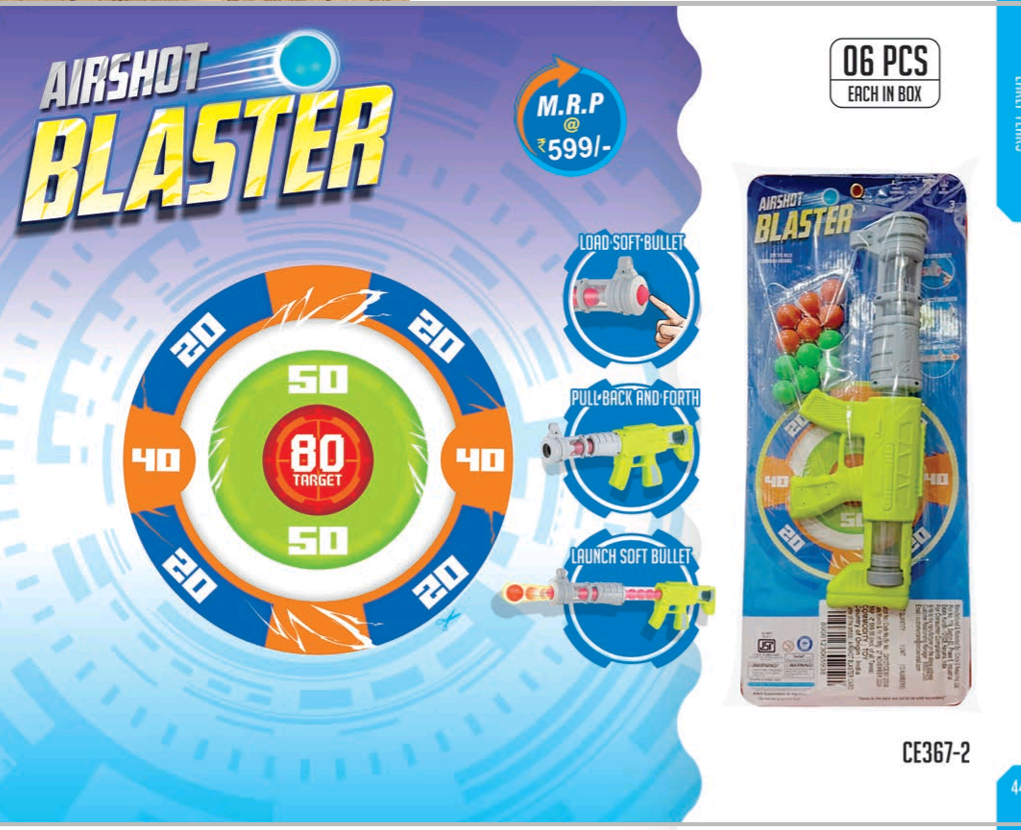 AIRSHOT BLASTER GUN [PVC]  [IT]