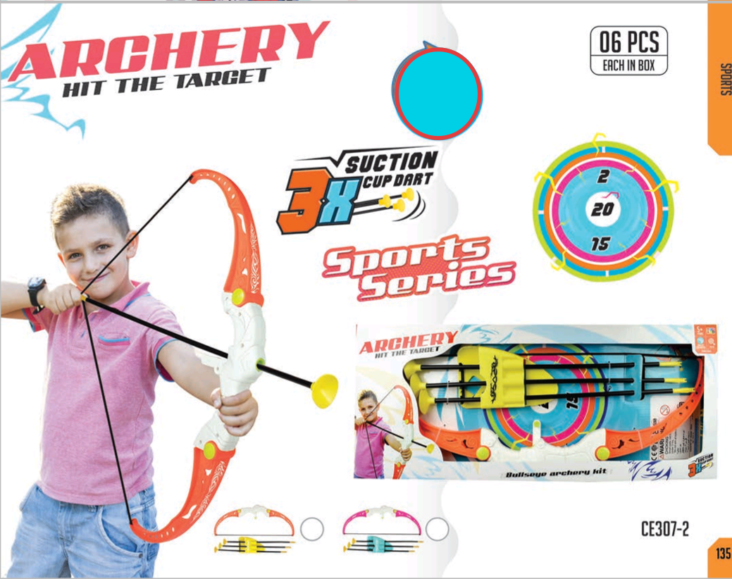 ARCHERY SET [IT]