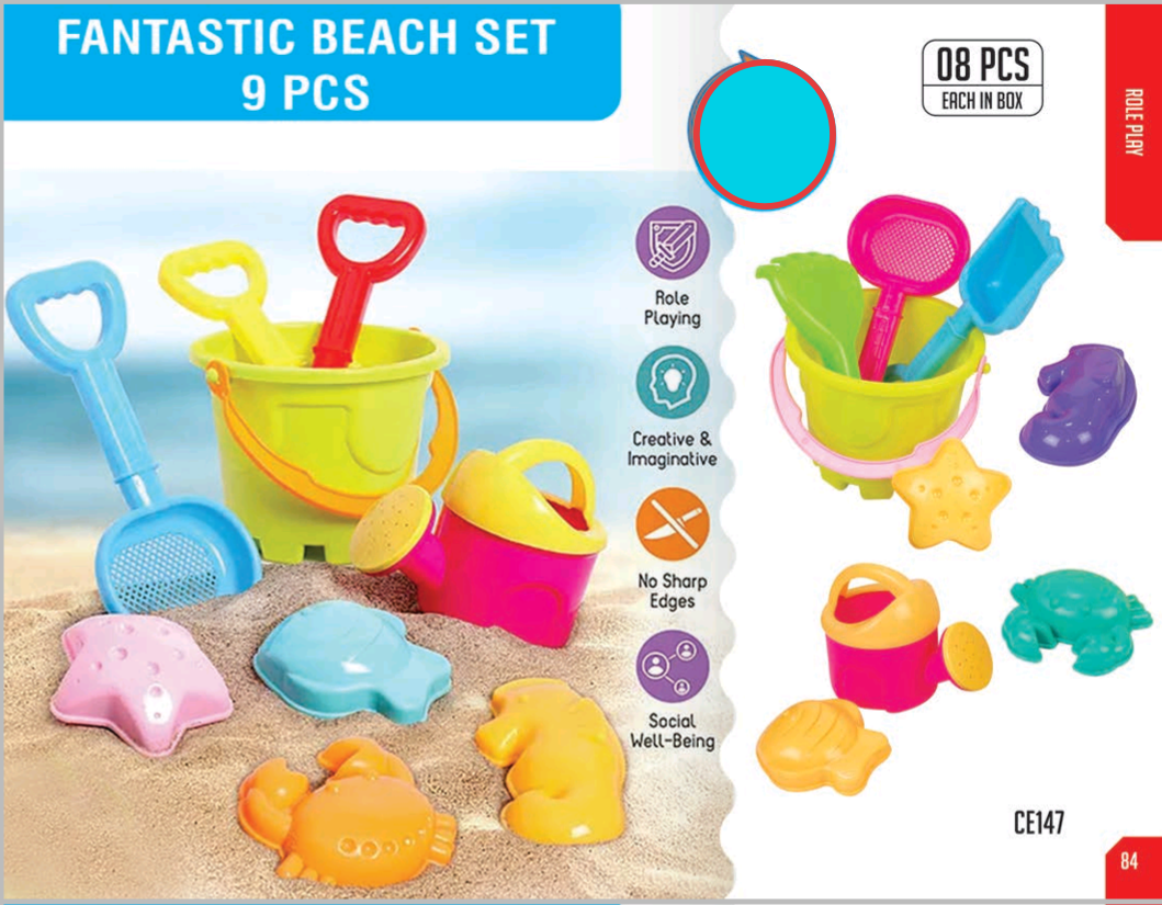 BEACH SET FANTASTIC [9PCS] [IT]
