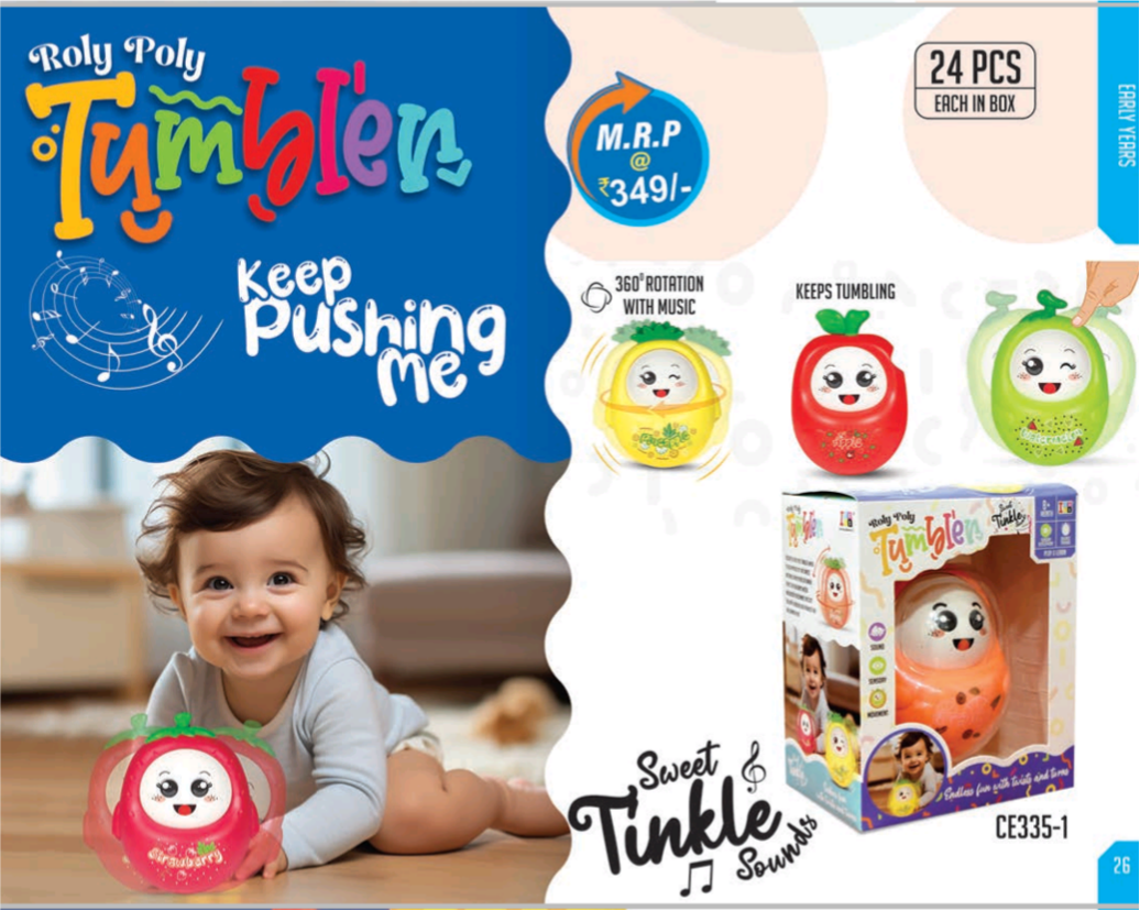 ROLY POLY TUMBLER [IT]