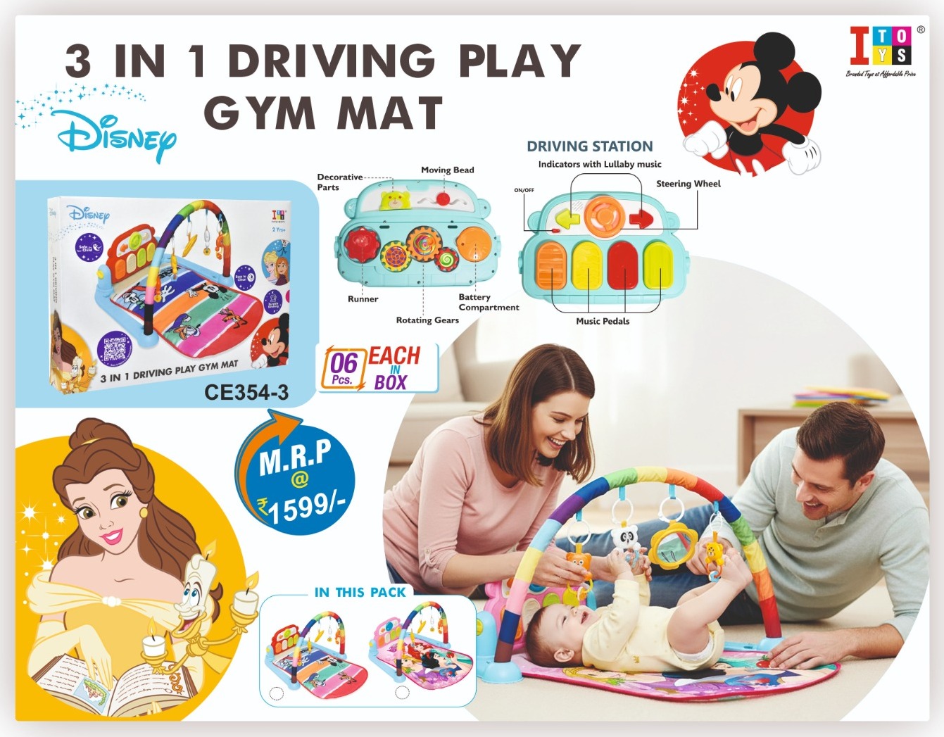 PLAY  GYM DRIVING 3IN1 [IT]