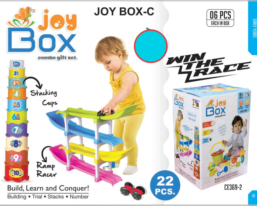 JOY BOX 2IN1 C [IT]