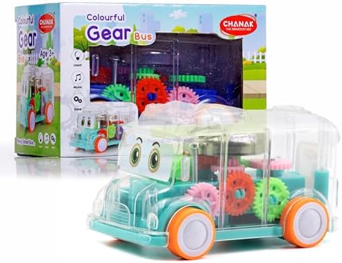 GEAR BUS [AT-105]