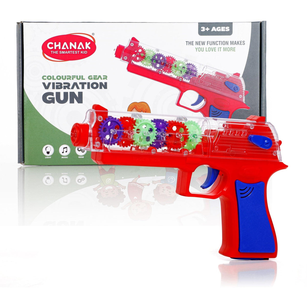 VIBRATION GUN [AT-104] 