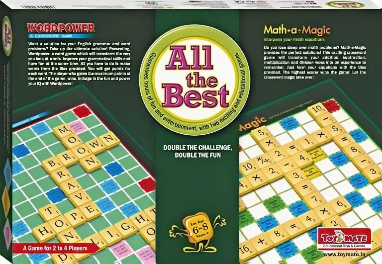ALL THE BEST [TM]