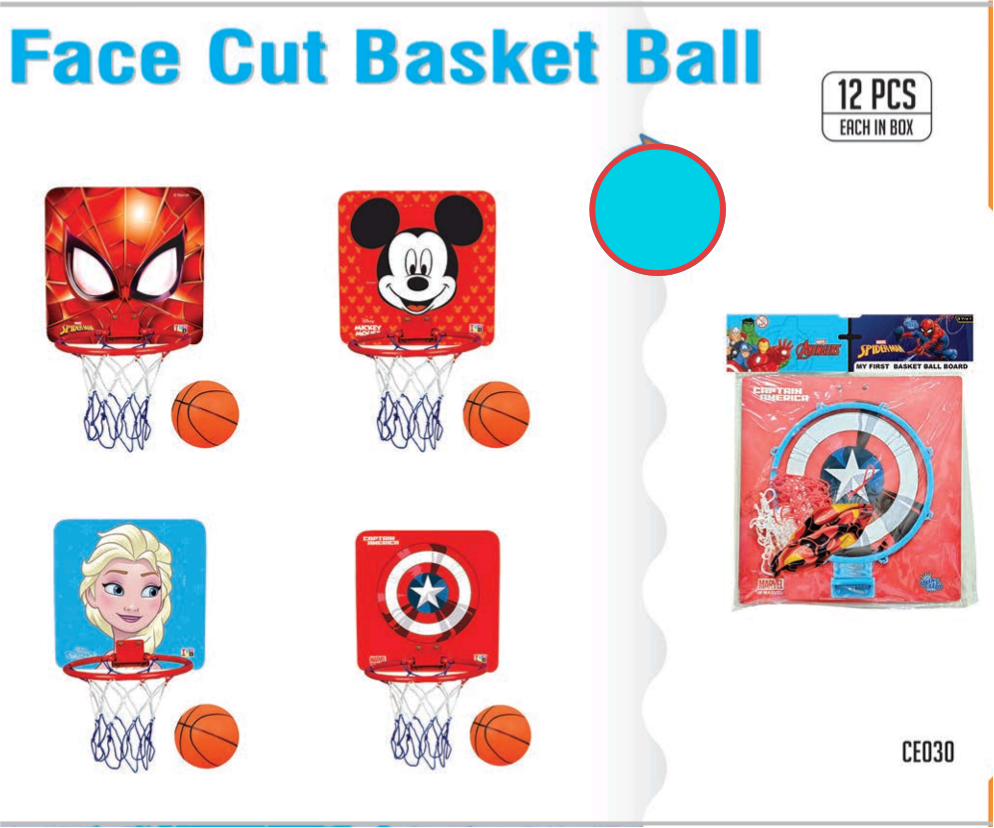 BASKET BALL FACE CUT [IT]