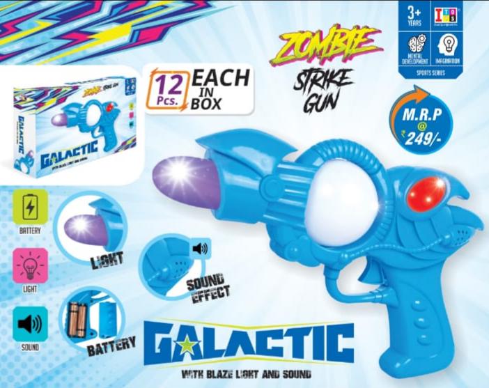 GALACTIC GUN  [IT]