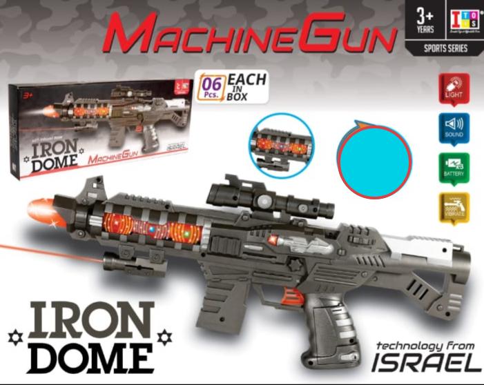 IRONDOME MACHINE GUN [IT]