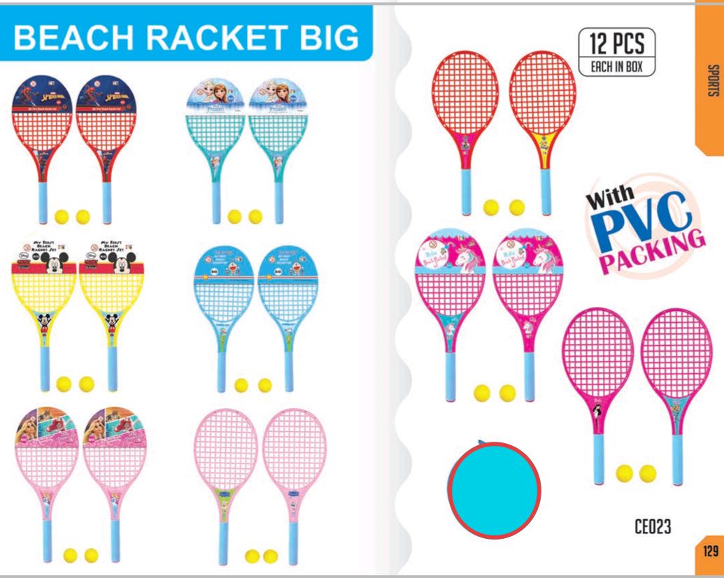 RACKET BEACH [SR] [IT]