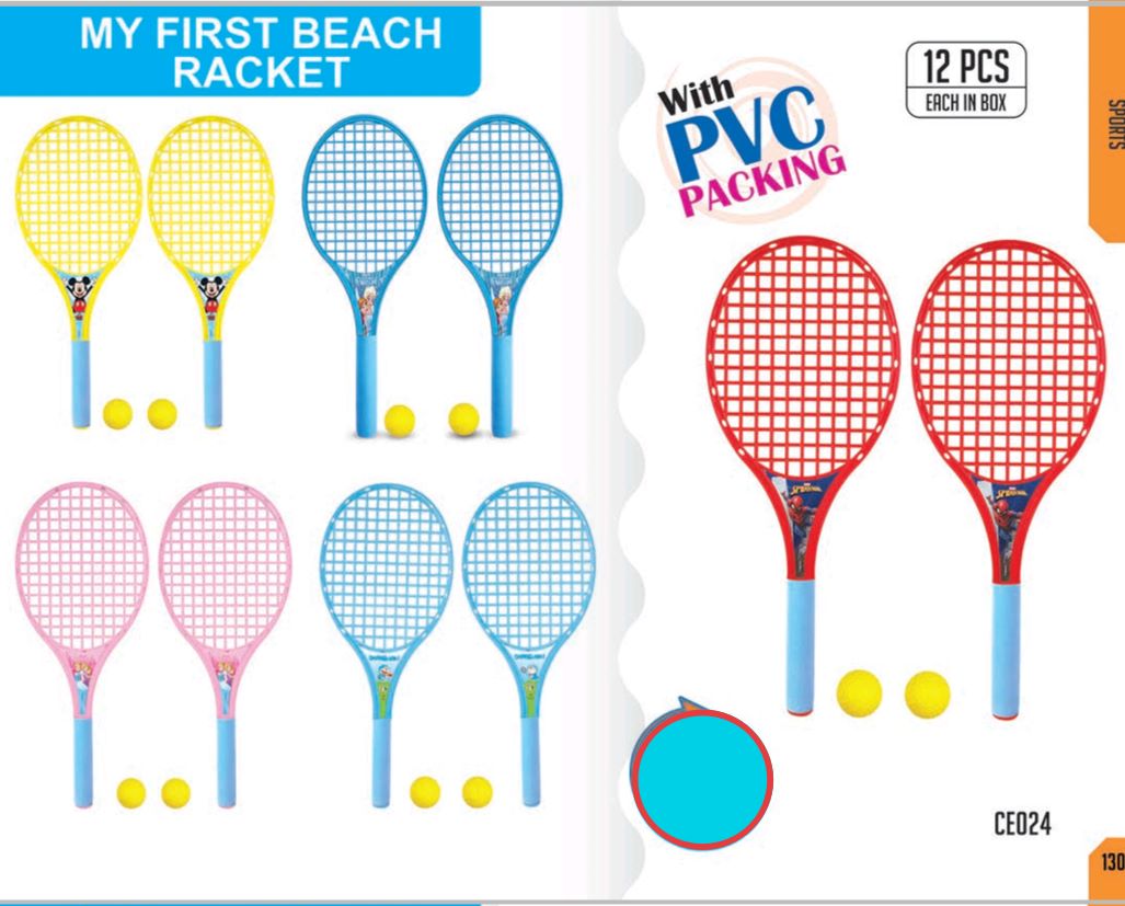 RACKET BEACH [JR] [IT]