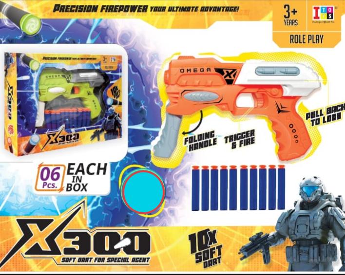 X-300 GUN [SNIPER EVA]  [IT]