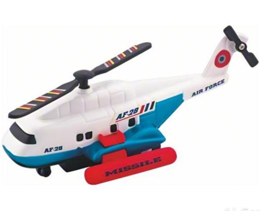 IAF HELICOPTER [PB]