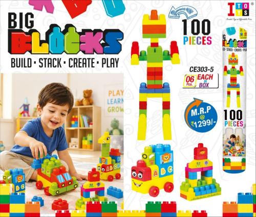 BLOCKS BIG [IT]