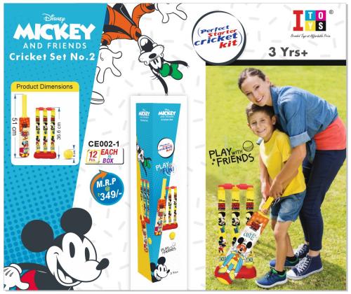 CRICKET   SET  NO.2  [BOX] [IT]