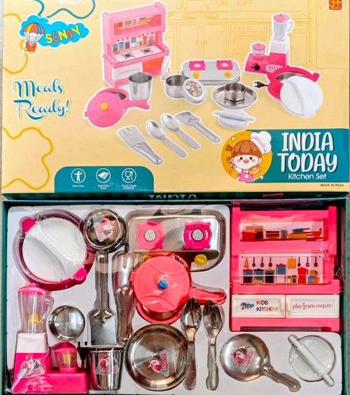 INDIA TODAY KITCHEN SET [SN]