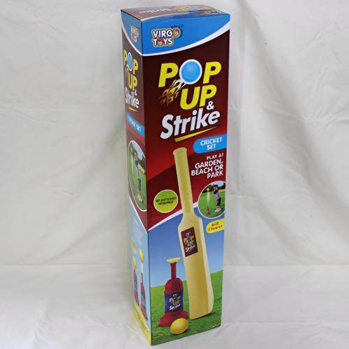 POP UP & STRIKE [CRICKET SET]  [VIRGO]