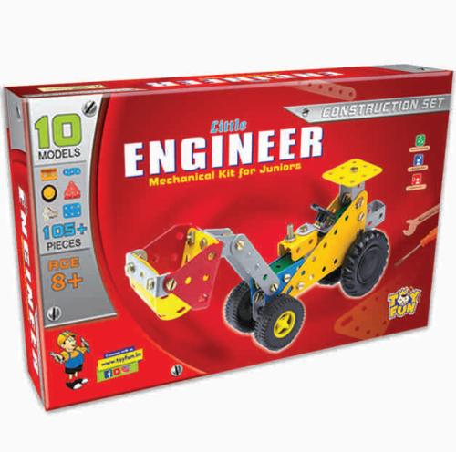 LITTLE ENGINEER  CONSTRUCTION [VI]