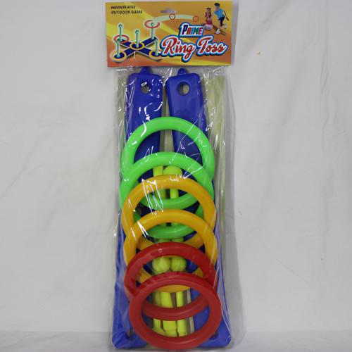 PRIME RINGTOSS [PVC] [MM]