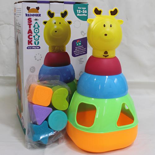 STACK N SORT 2 IN 1 [TM]